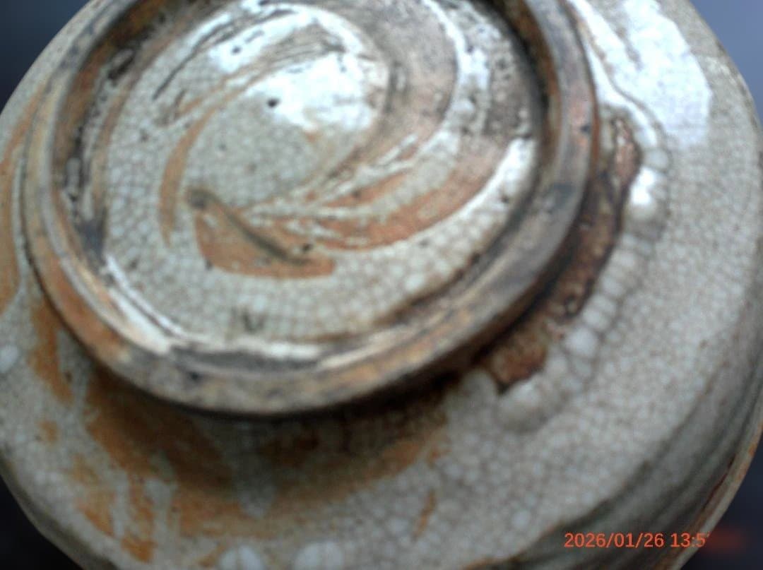 萩焼　中古　送料込み　茶道具　主菓子容れに最適　大鉢