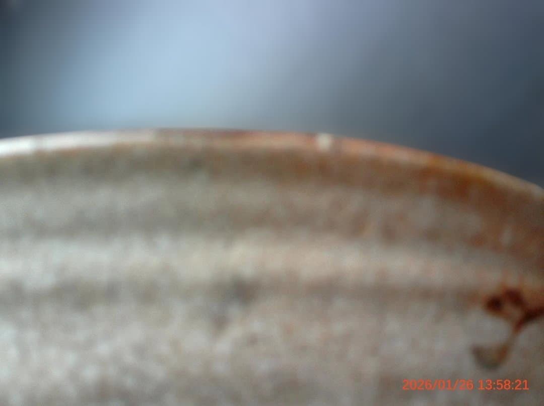 萩焼　中古　送料込み　茶道具　主菓子容れに最適　大鉢