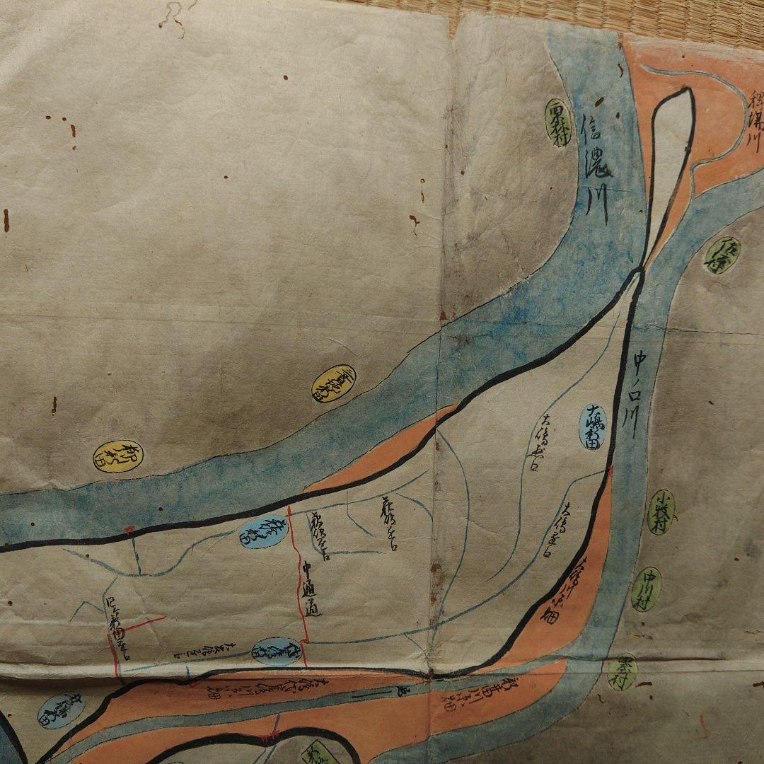江戸時代　越後味方村白根付近　彩色古地図　和紙裏打　長さ196cm