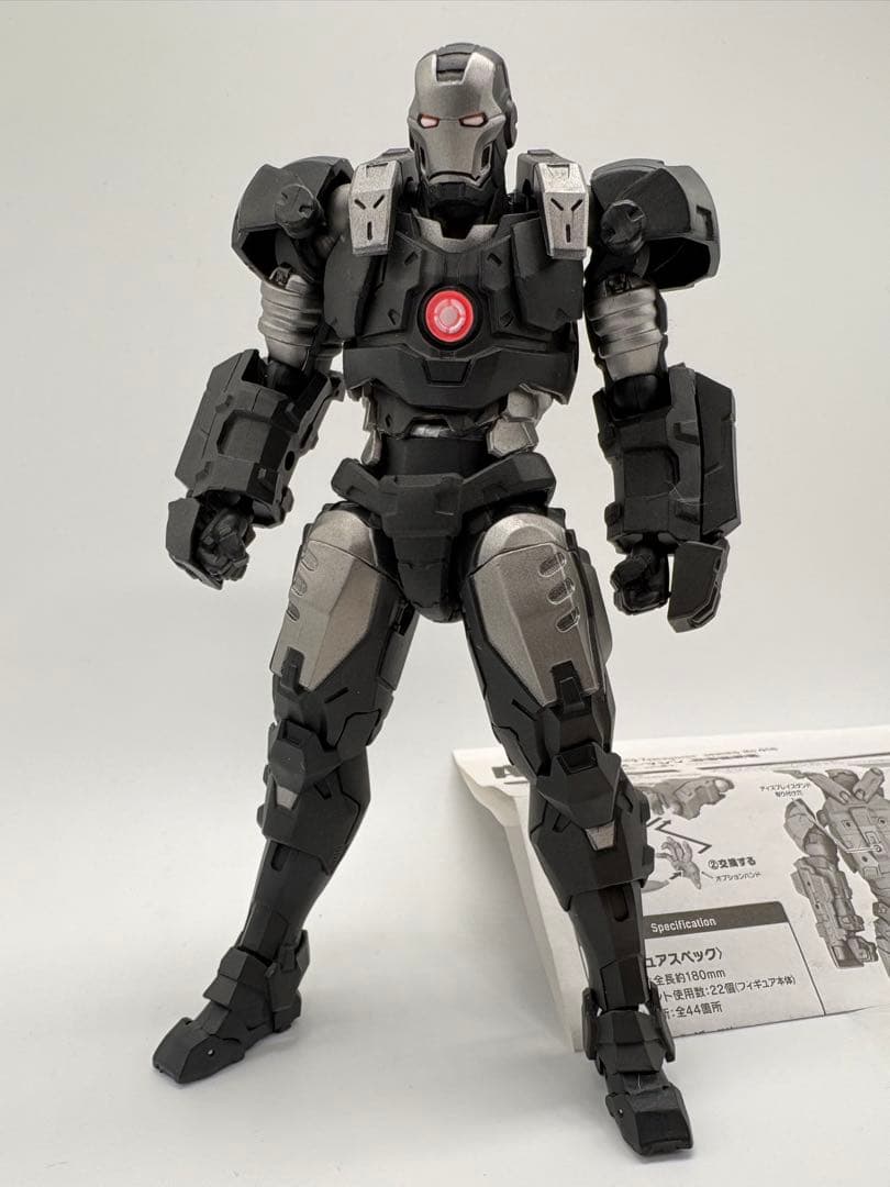 アメイジングヤマグチ　ウォーマシン