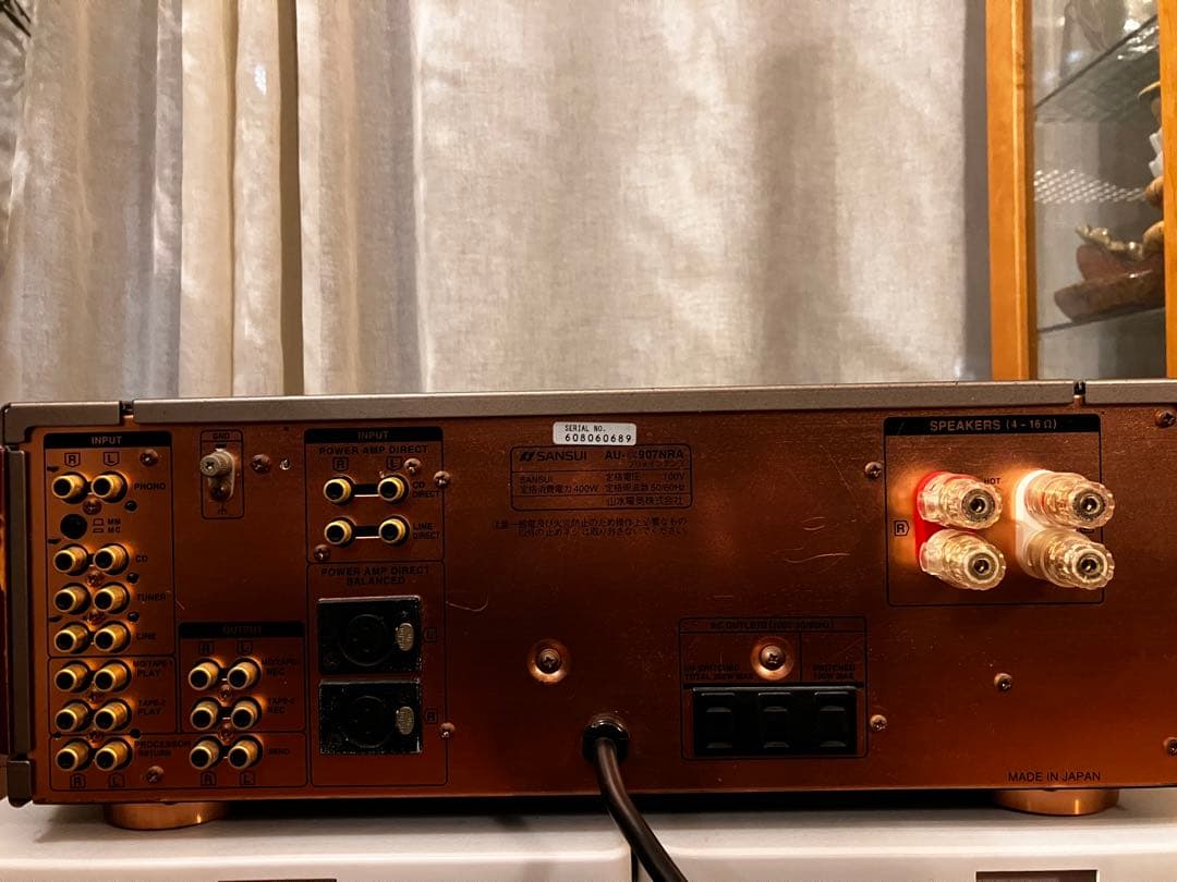 プリメインアンプ SANSUI-α907NRA