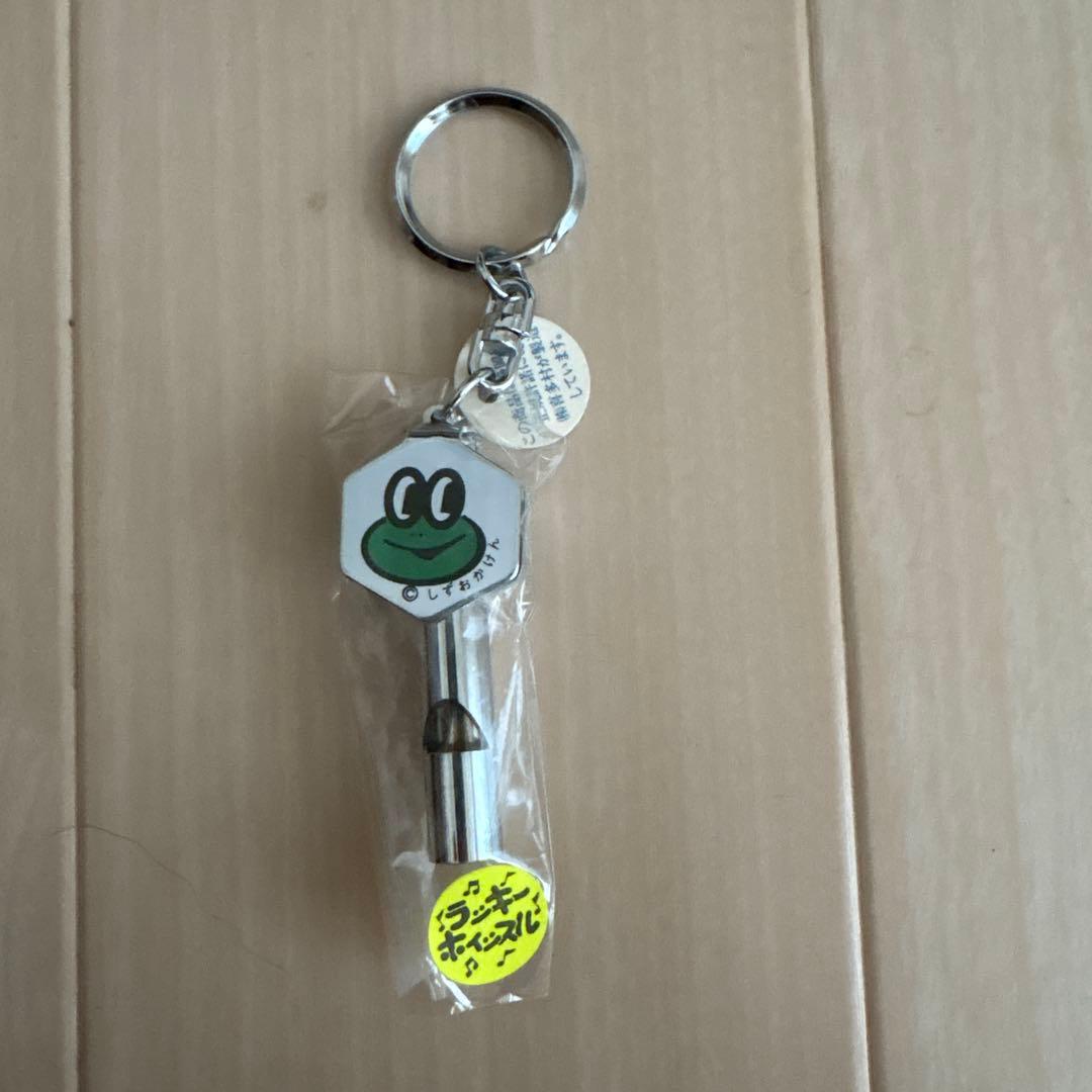 値下げ　新品　イズノスケ　グッズ　キャラ　ご当地　静岡県　伊豆　ご当地キャラ