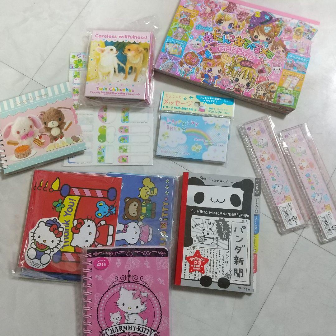 平成　レトロ　メモ帳　他　セット