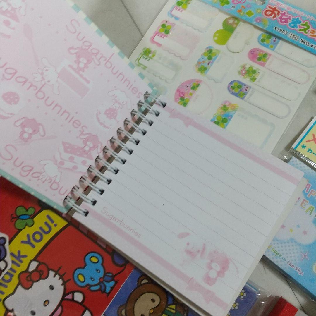 平成　レトロ　メモ帳　他　セット