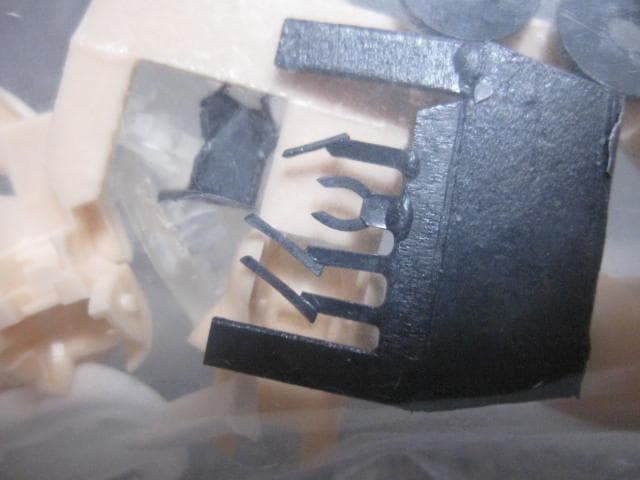 muscuto 州天頃椎奈 アリス・ギア・アイギス メガミデバイス 改造用キット