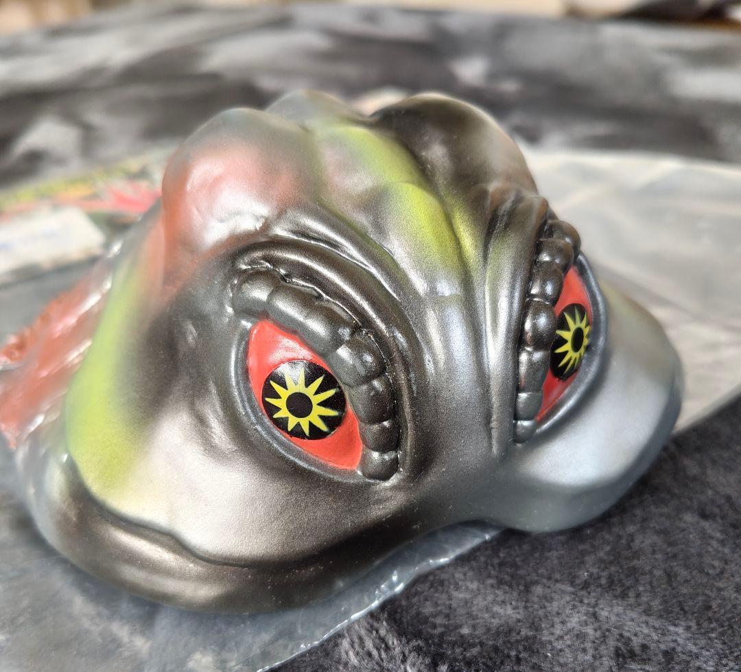 マーミット　ヘドラ飛行体　ワシズスペシャルカラー