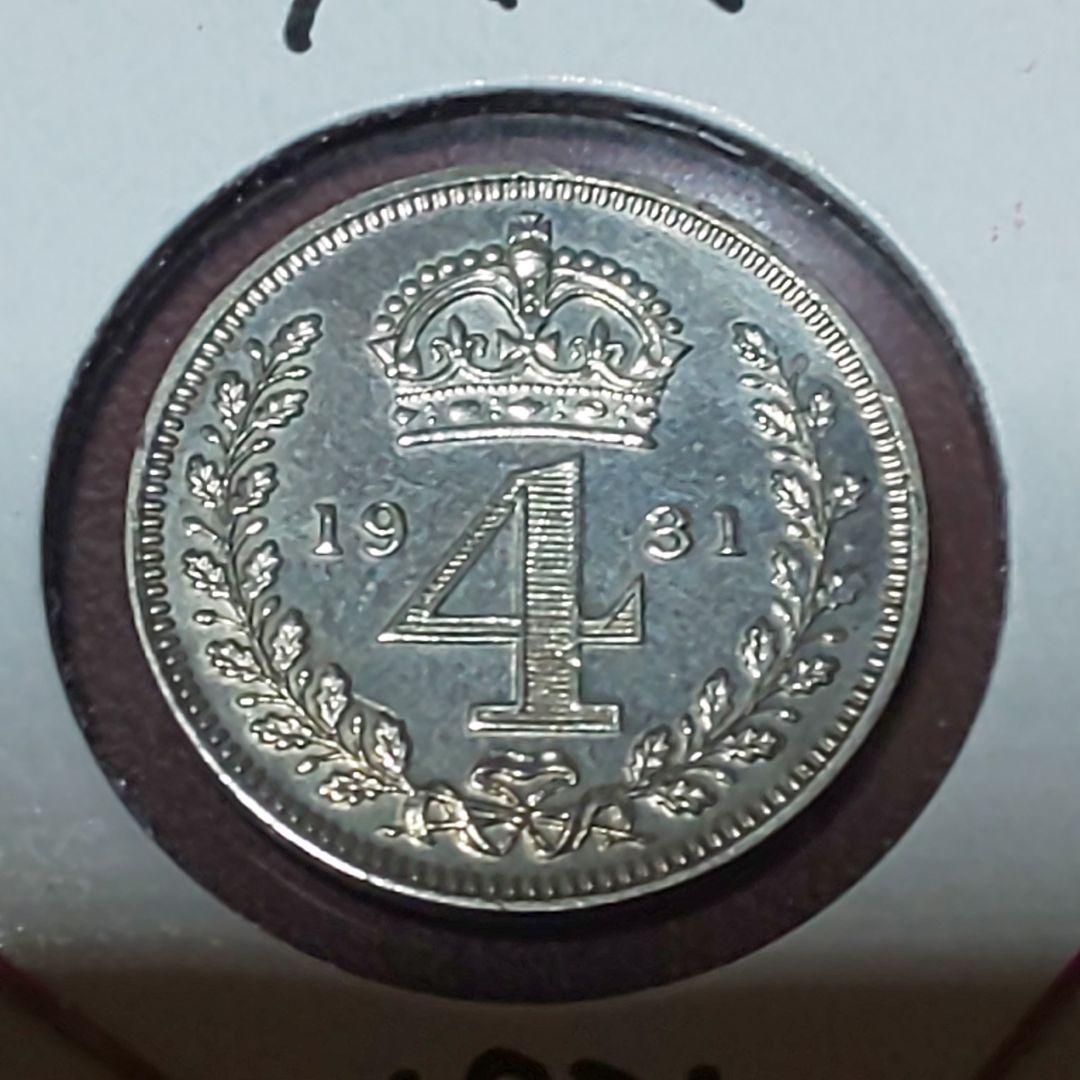 イギリス4ペンス銀貨！【激レア】未使用