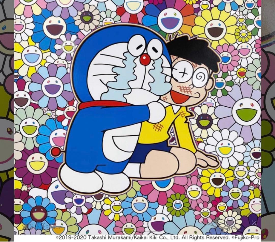 友情よ、永遠に！！ ドラえもん 村上隆 ポスター