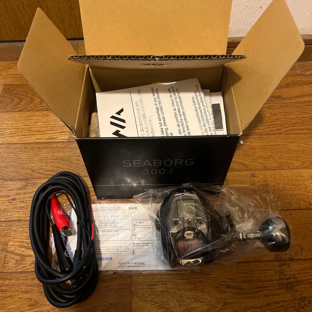 SEABORG 300J 電動リール