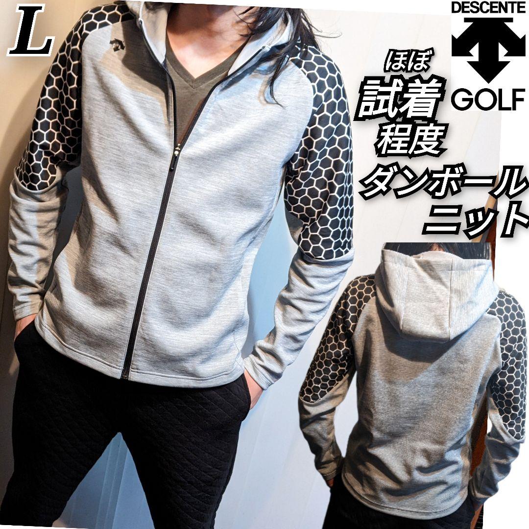デサント　ゴルフ　ダンボール　ニット　ジャージー　ジャケット　パーカー　ウェア