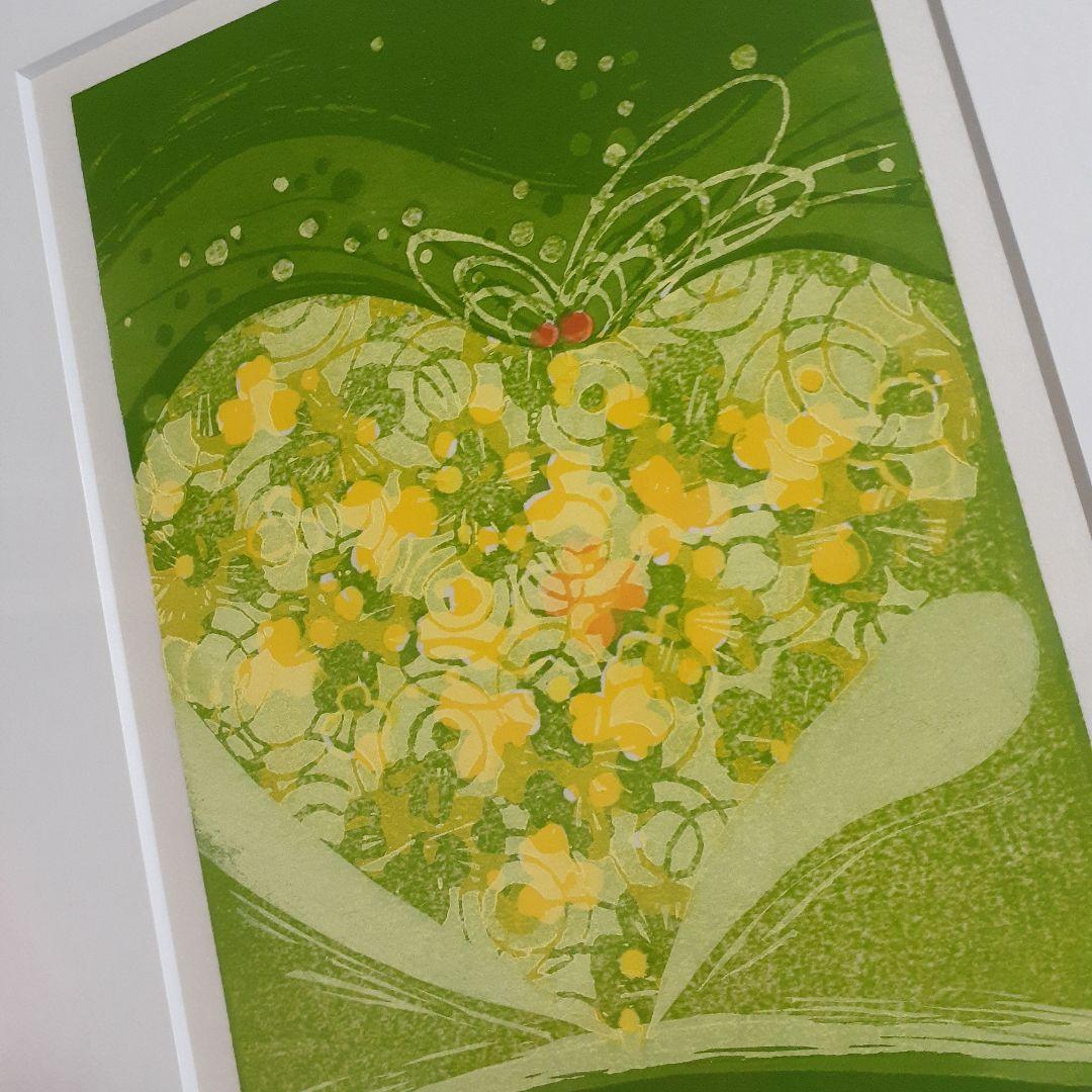 おめでたいお祝いに！ 版画　祝福　2016