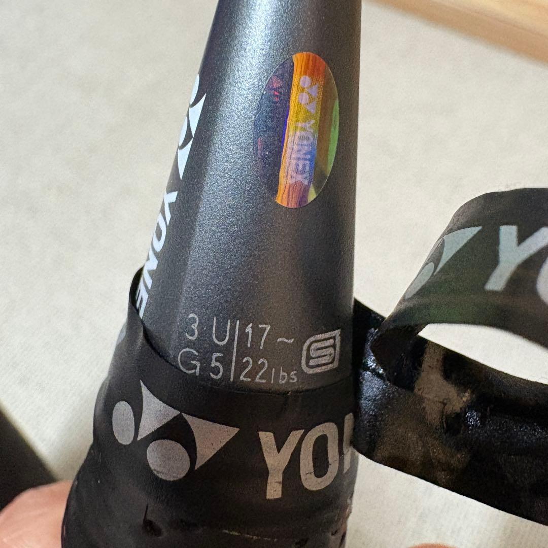 【極美品】YONEX アークセイバー2i 3UG5 ヨネックス　バトミントン