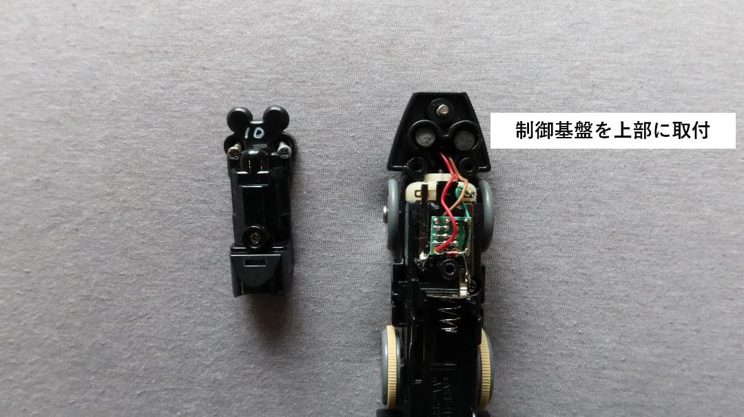 プラレール　電気制御で停止、走行----ホームドア駅を停車駅に改造１式(２線路)