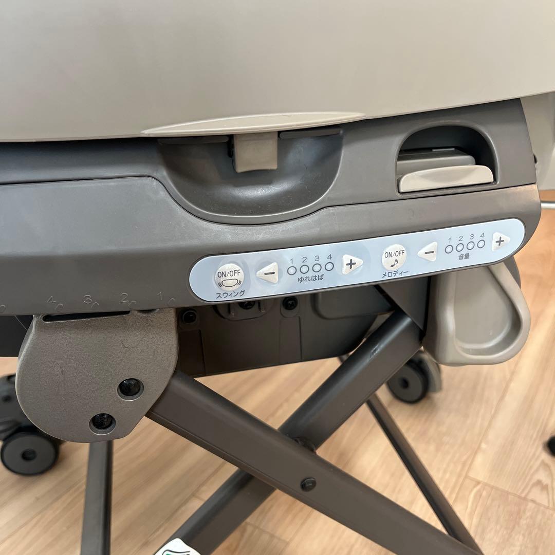 ネムリラ AUTO SWING BEDi Long スリープシェル EG＋