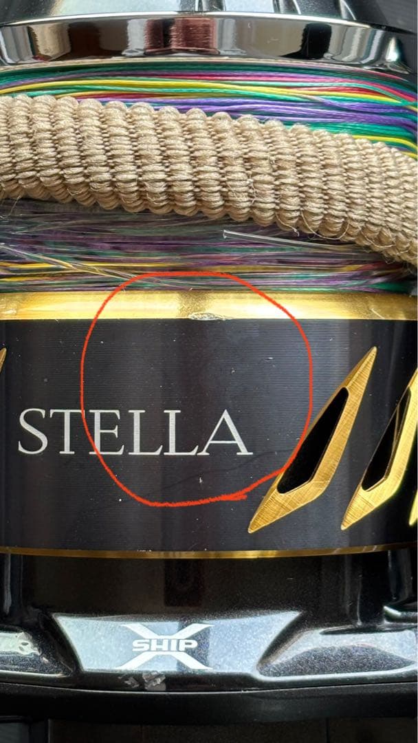 SHIMANO 13STELLA SW8000HG スピニングリール