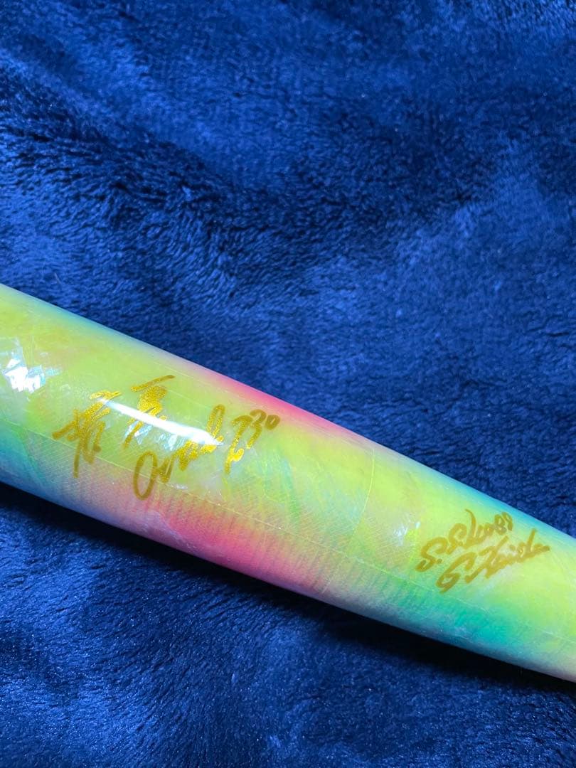 貝田ルアー　オーバル　230 cbone カーペンター　ビーコン