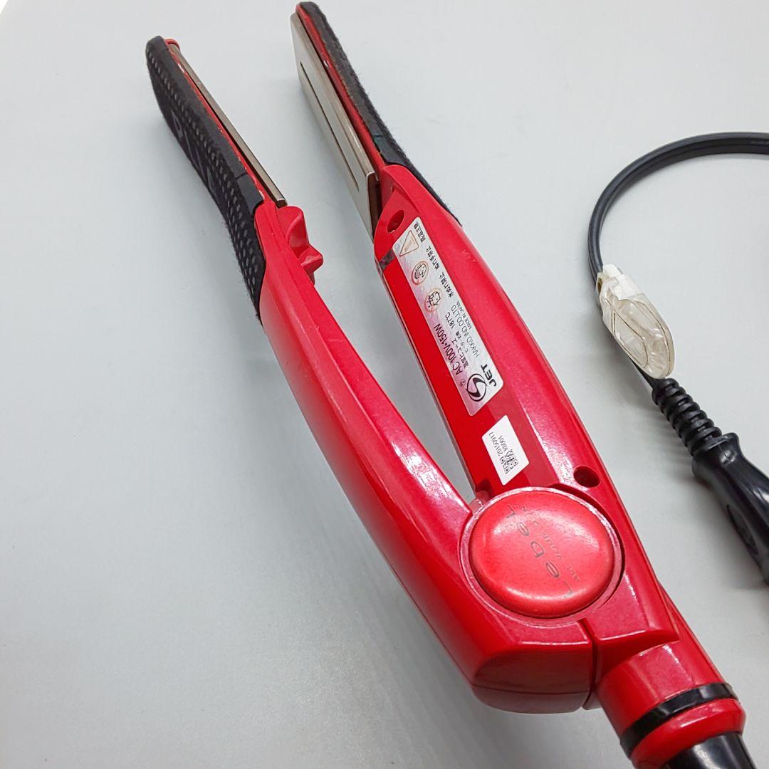 ・プライア PLIA ストレートアイロン【ルベル正規品・動作良好 良品】31