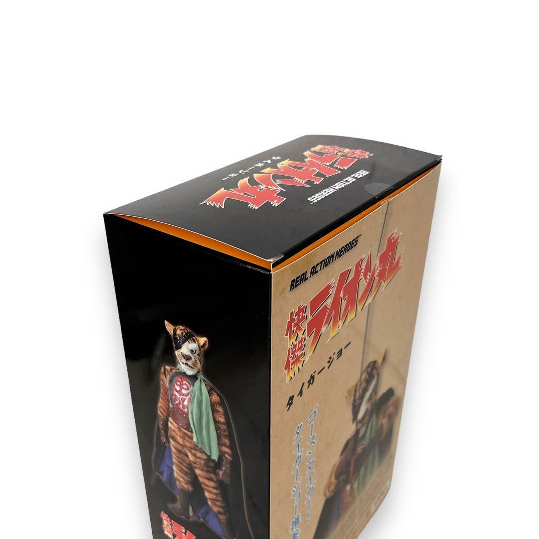 RAH 怪傑ライオン丸 タイガージョー フィギュア リアルアクションヒーローズ