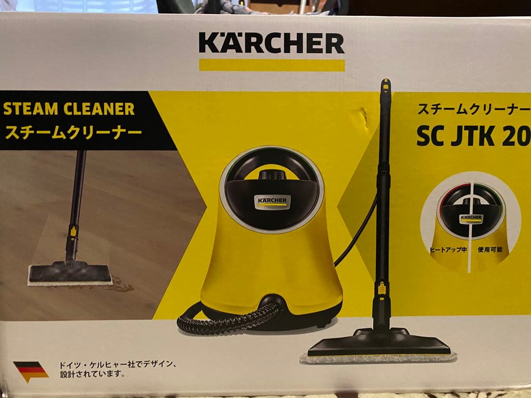 KARCHER スチームクリーナー SC JTK 20 本体