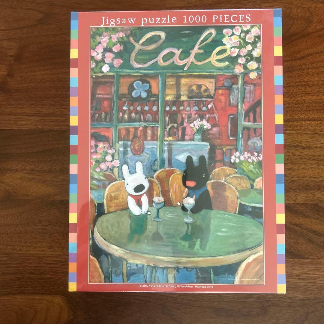 リサとガスパール　1000ピース&300ピース　パズル