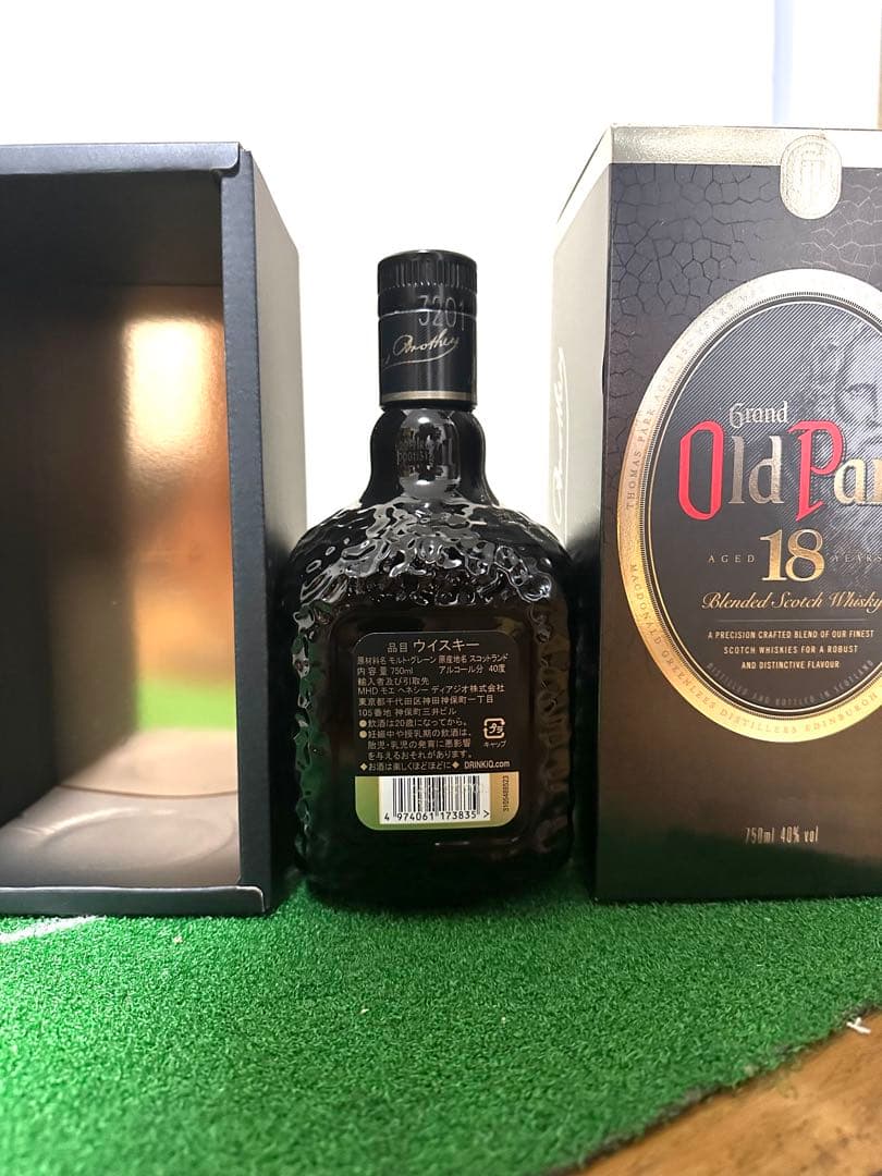 Old Parr 18年 オールドパー18年