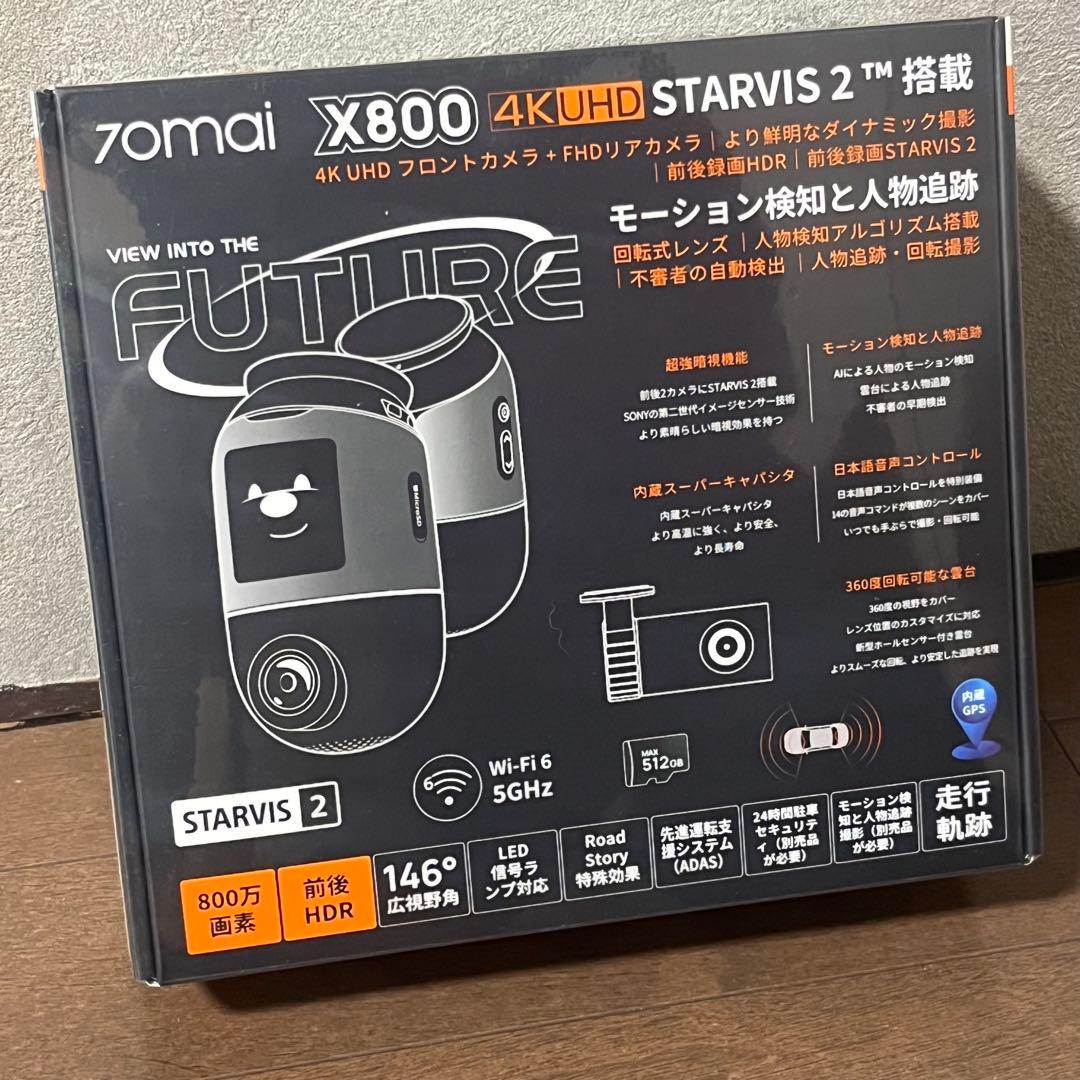 【新品未開封】70mai Dash Cam 4K Omni HDRSetドラレコ