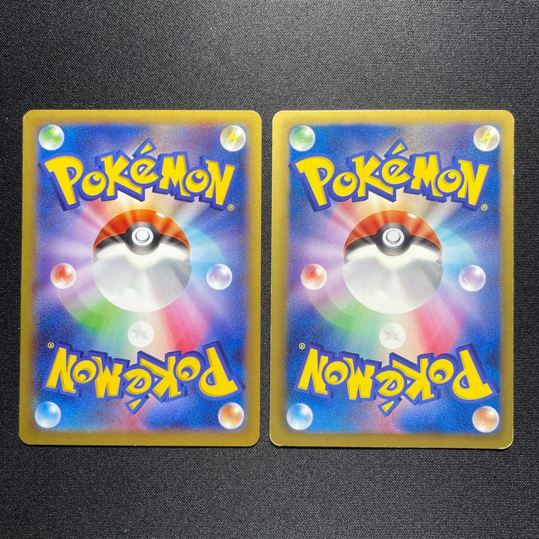 ポケカ こみやトモカズ 昔のカード まとめ売り 50枚 被りなし