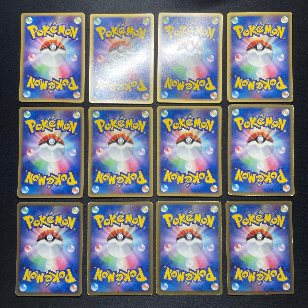 ポケカ こみやトモカズ 昔のカード まとめ売り 50枚 被りなし