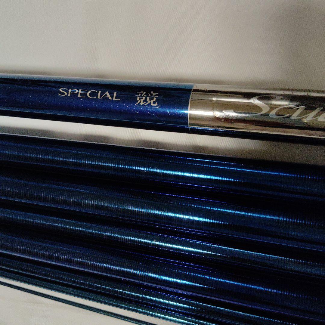 シマノ　鮎竿　スペシャル　競　スクデット　タイプ H90 NS