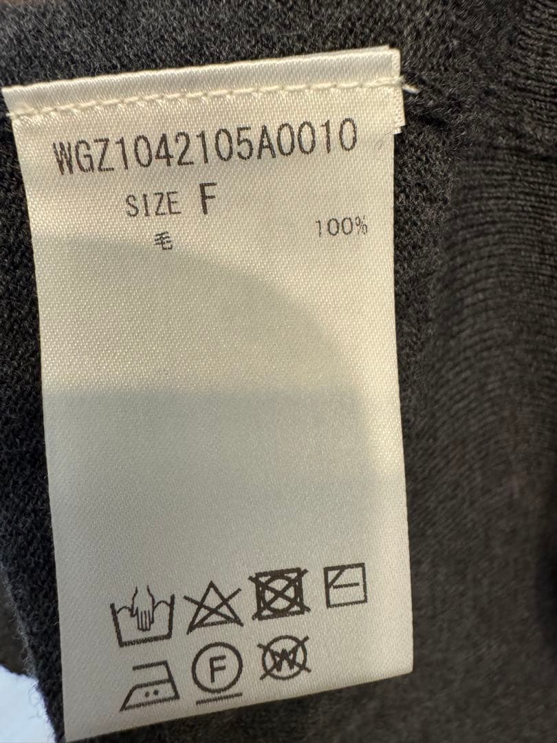 Whim Gazette ウールハイゲージカーディガン美品