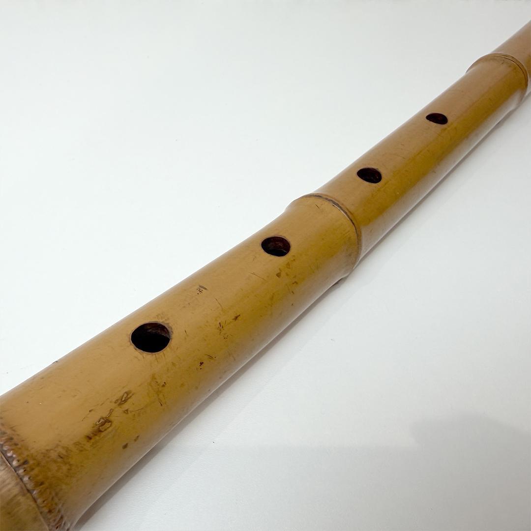 尺八 2尺1寸 65cm 和楽器 延べ管 都山流 ヴィンテージ 工芸品