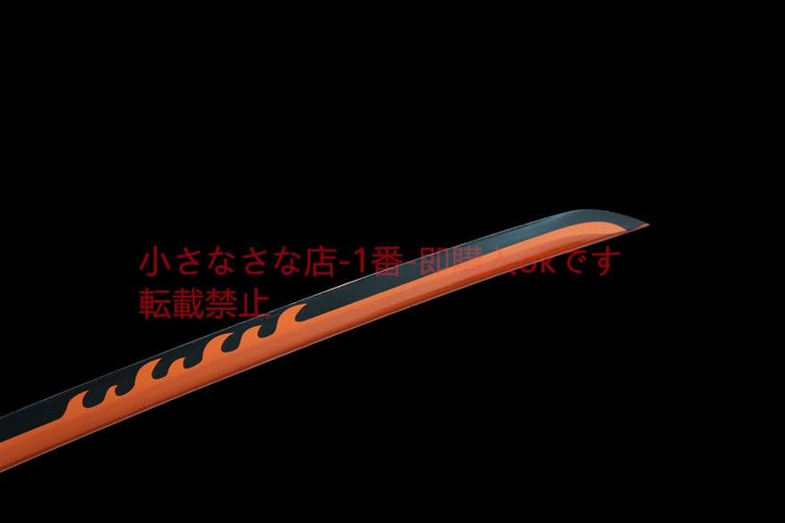 鬼滅の刃-赫刀  古兵器 武具　刀装具　日本刀　模造刀 居合刀
