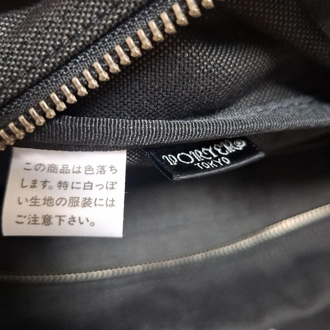 極美品☆ ポーター スモーキー ボストンバッグ ダブルポケット 黒