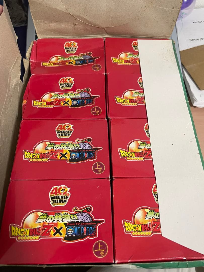 当時物　夢の共演!!ドラゴンボールＺ×ワンピース　上