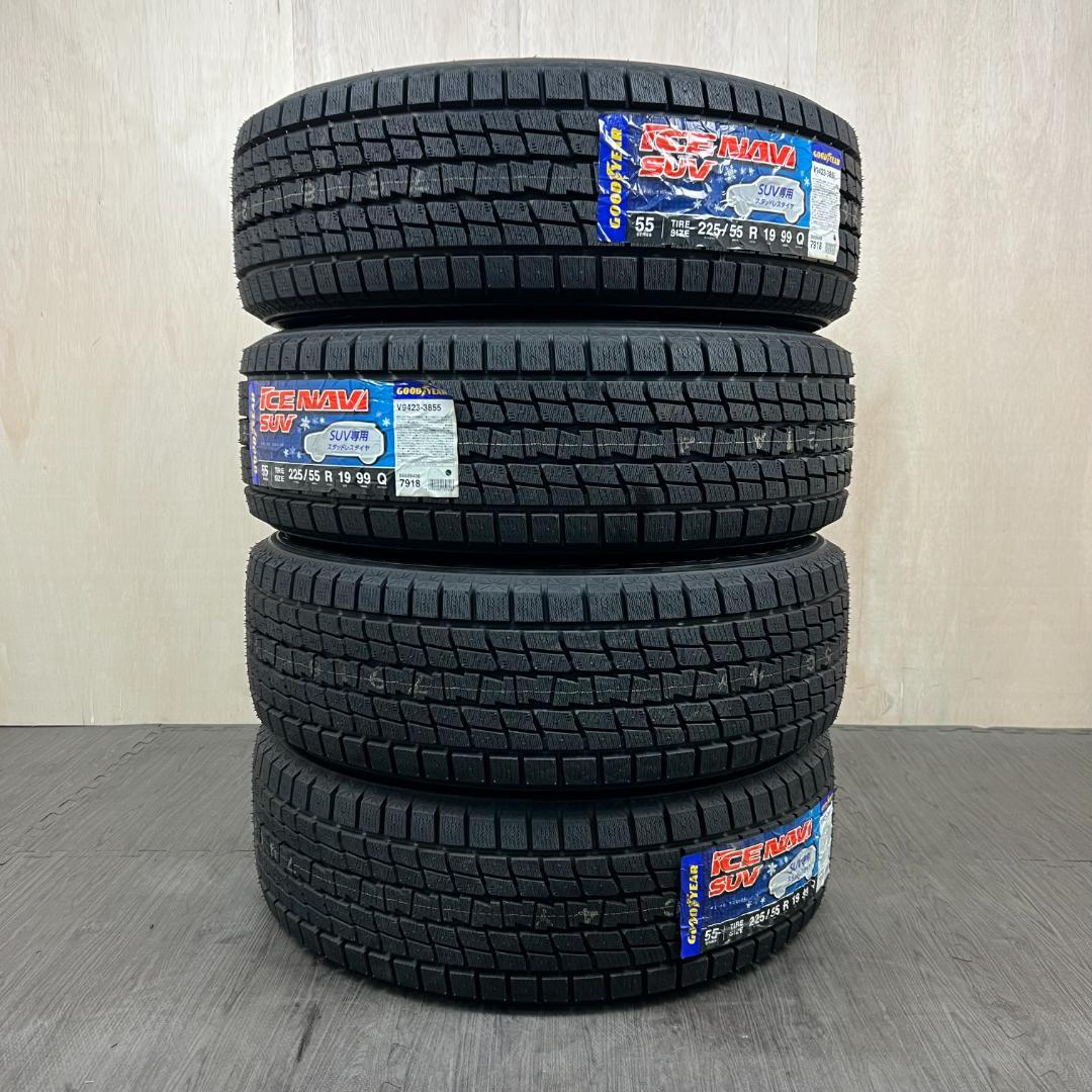 「nykさま専用」1/4