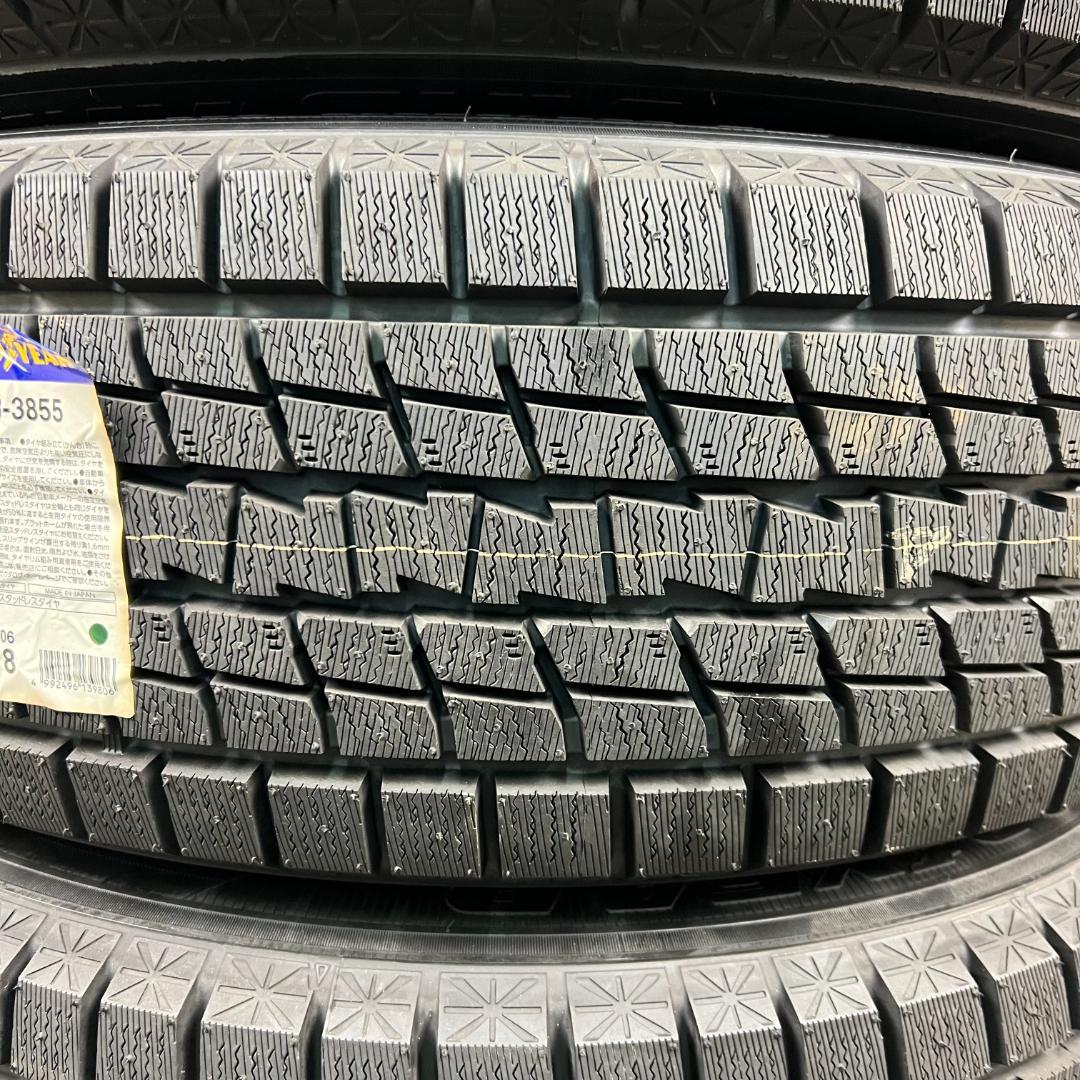 「nykさま専用」1/4