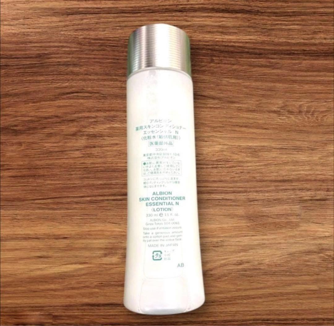 未使用❤️アルビオン 薬用スキンコンディショナー エッセンシャルN 330mL