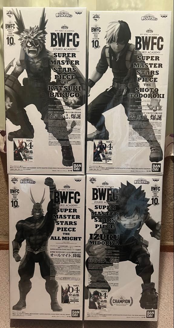 一番くじ SMSP 僕のヒーローアカデミア D賞 二次元彩色 4種セット