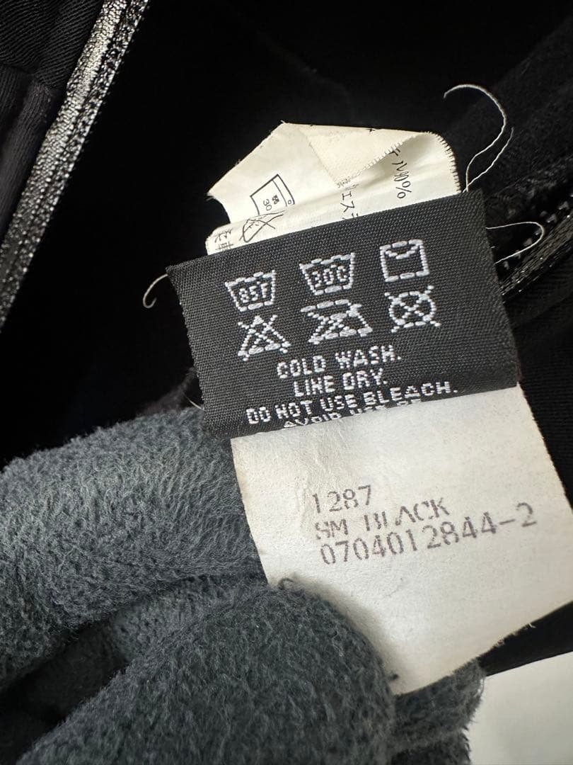 希少00s Gamma SV Bib alpha beta ar LT atom