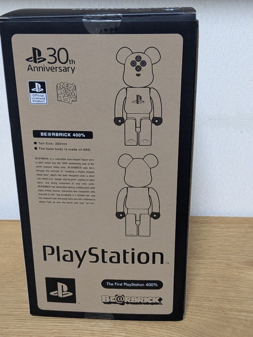 BE@RBRICK The First PlayStation 400％