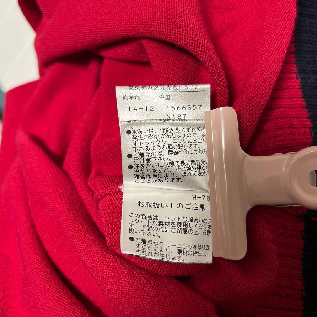 【854】マスターバニーエディション【4】柔らかニット　赤系　極美品　セーター