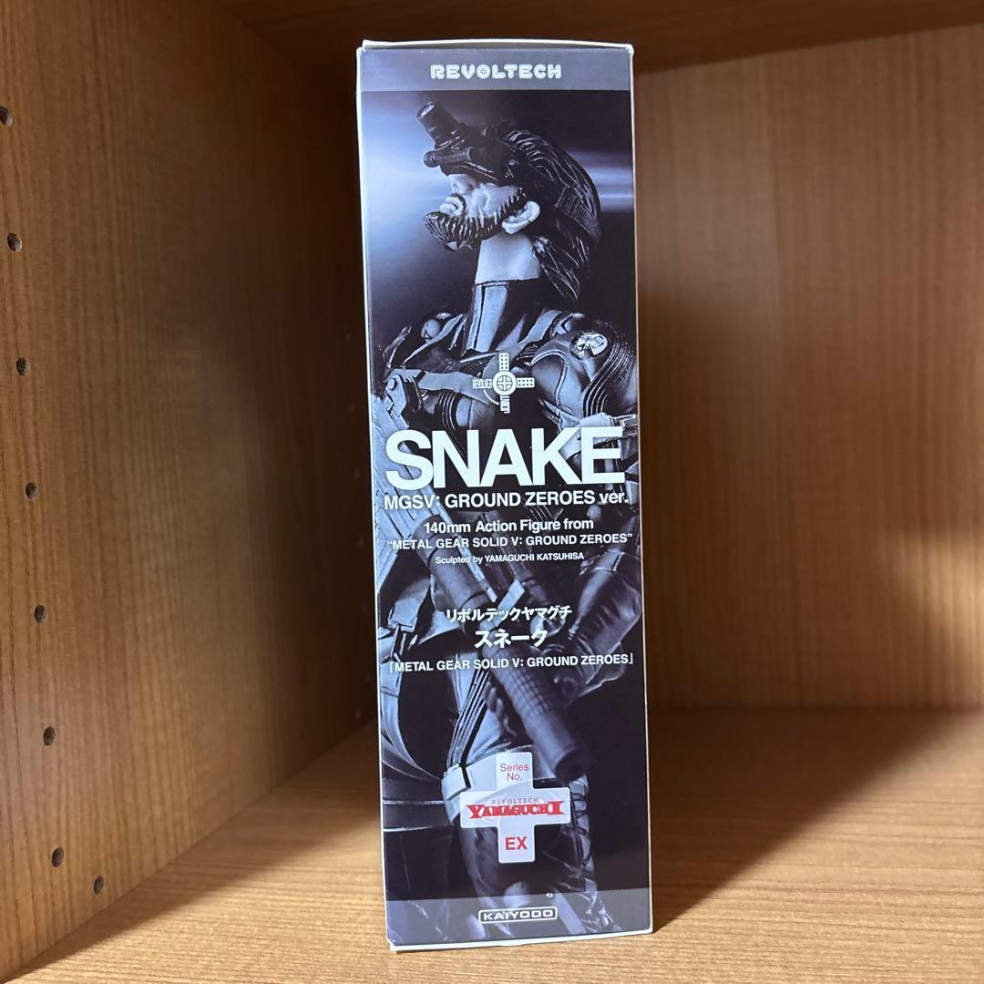 リボルテック　メタルギア　スネーク