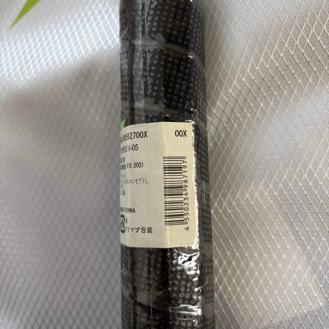 ミズノ　軟式用　テニス　ラケット　エフスピード V-05　前衛