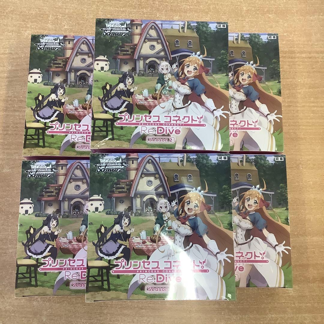 ヴァイス　6BOX ブースタープリンセスコネクトRe:Dive Season2