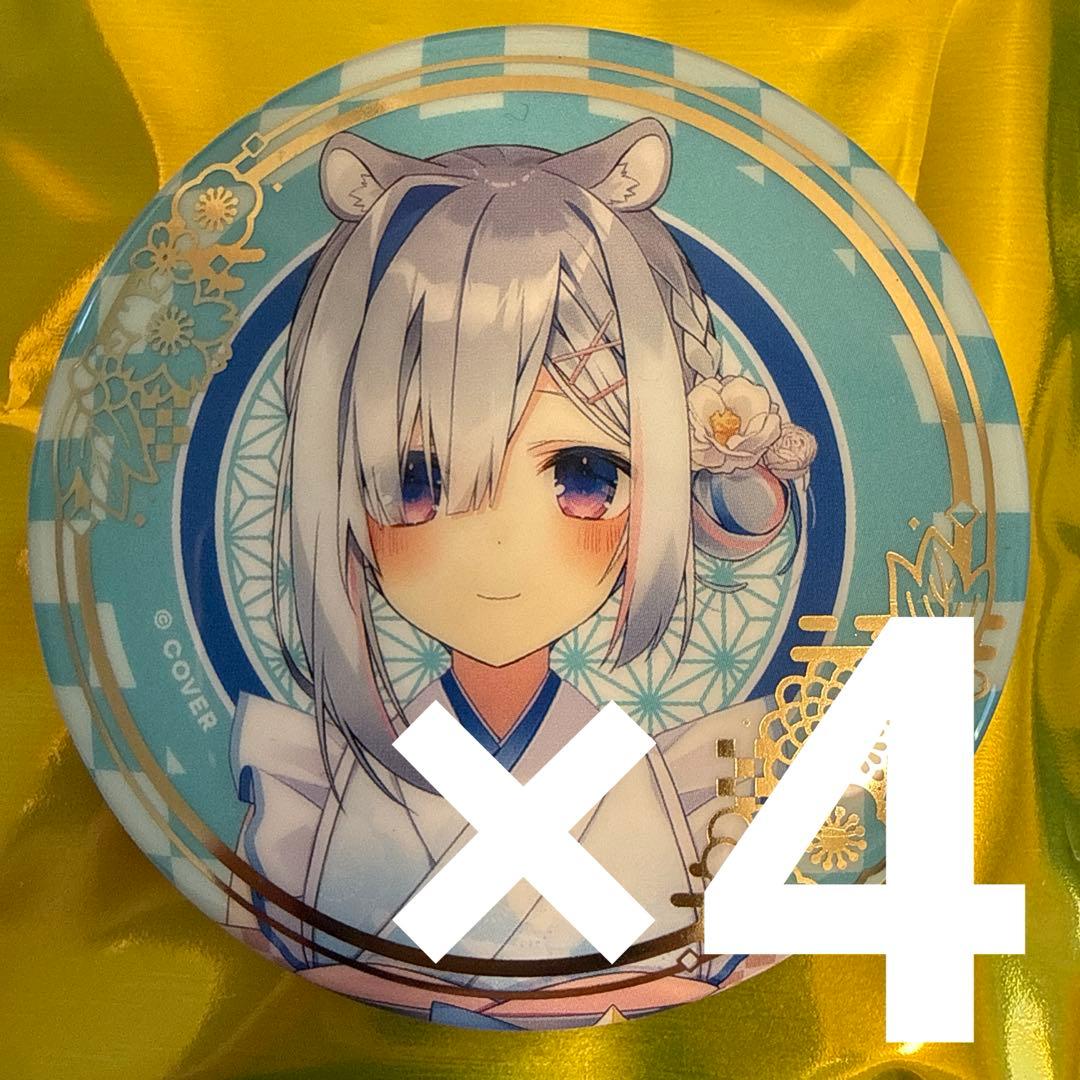 天音かなた ホロライブ ランダム箔押し缶バッジ 正月衣装ver.