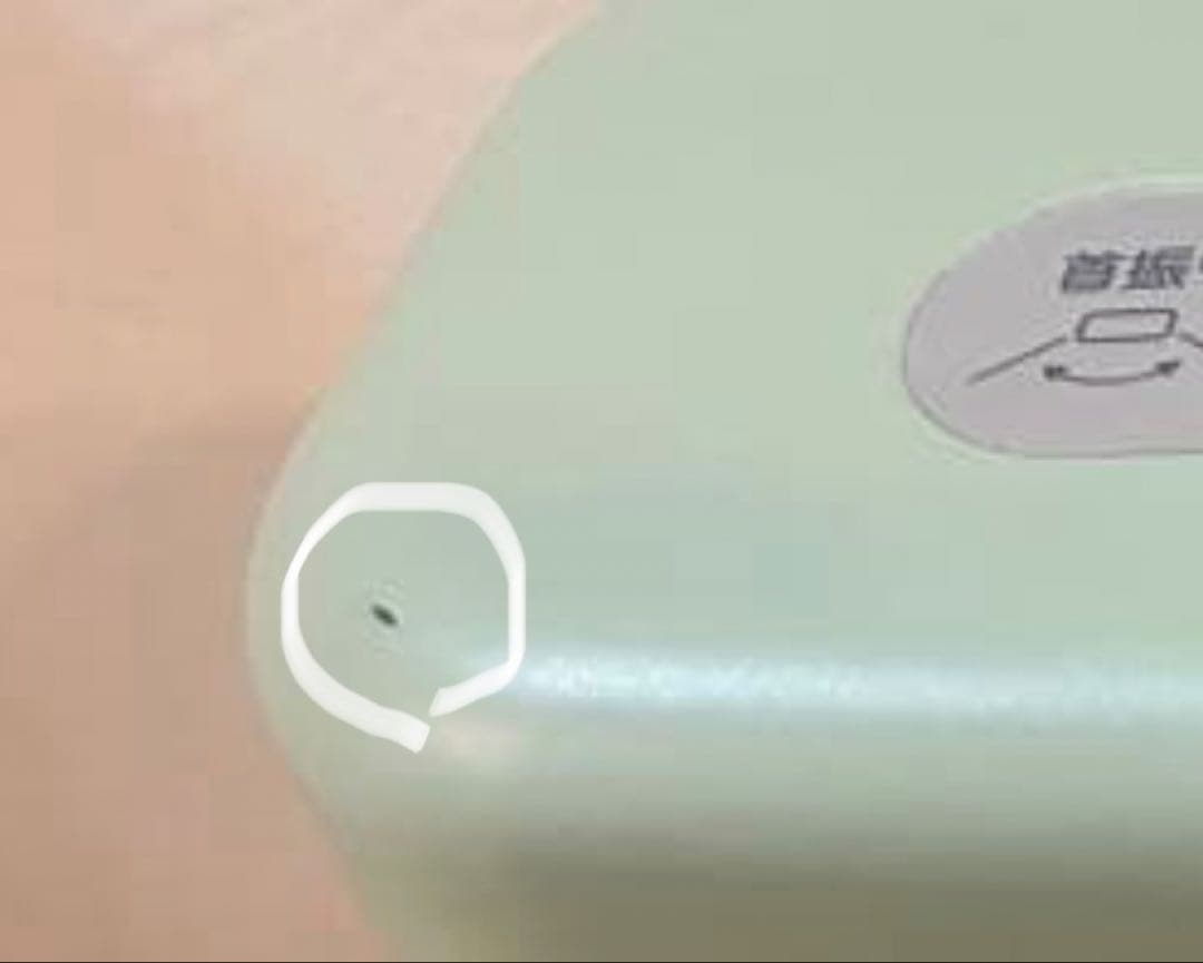 美品 アラジン 電気ストーブ AEH-G1000A グリーン 2025年製