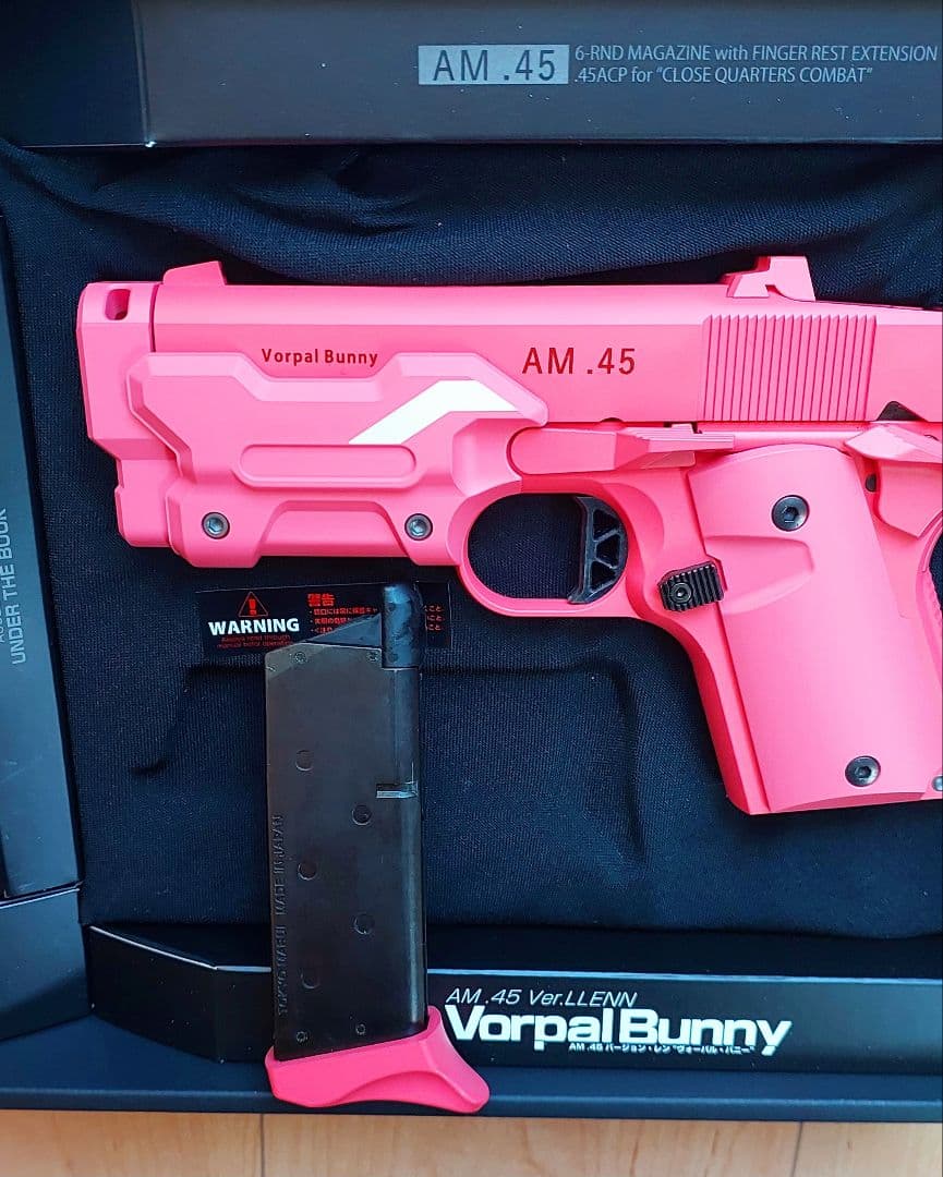Y*a様 東京マルイ ガスブローバック AM .45 バージョン・レン ヴォーパ