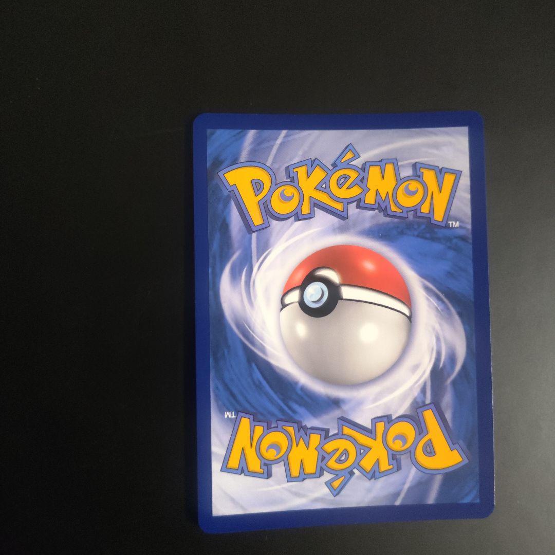 エクバリーリエ　台湾版