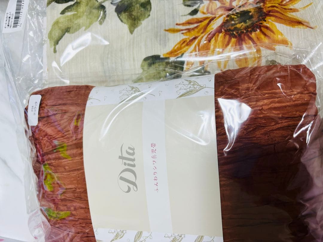 【新品 】Ditaディータ★夏色の向日葵しらべ★浴衣5点セット※24時間以内発送