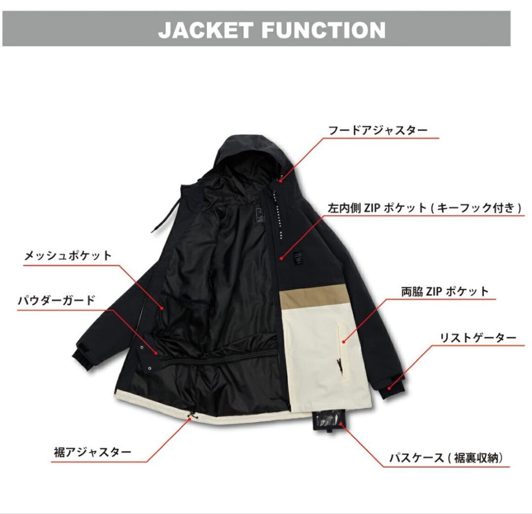 ⭕️値下げ中⭕️スノーボードウェア スノーボード ウェア 上下セット